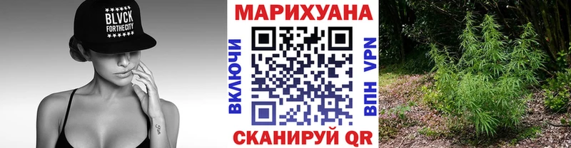 Где купить наркотики Павлово Метамфетамин СОЛЬ Гашиш Меф Бошки Шишки АМФ