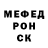 A PVP крисы CK M Hakobyan