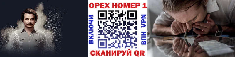 это формула  blacksprut зеркало  Павлово  COCAIN Columbia 