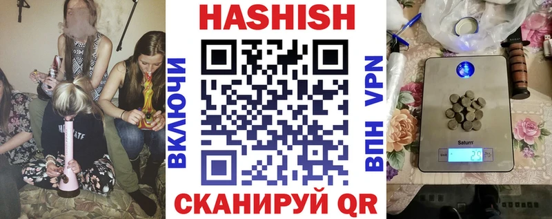 ссылка на мегу   Павлово  Гашиш AMNESIA HAZE  где купить наркоту 