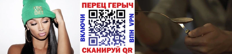 даркнет сайт  OMG маркетплейс  мориарти официальный сайт  Павлово  ГЕРОИН Heroin 