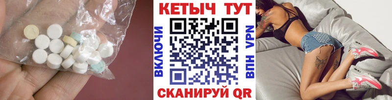 дарнет шоп  ссылка на мегу рабочий сайт  КЕТАМИН VHQ  Павлово 