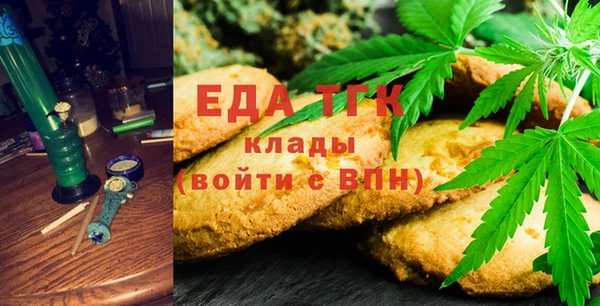 гашиш Алзамай