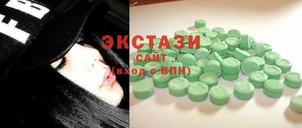 гашиш Алзамай