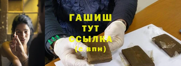 гашиш Алзамай