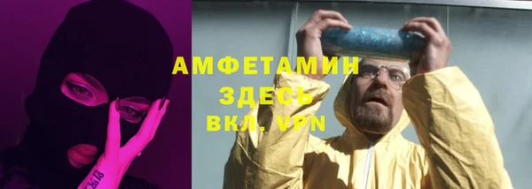 гашиш Алзамай