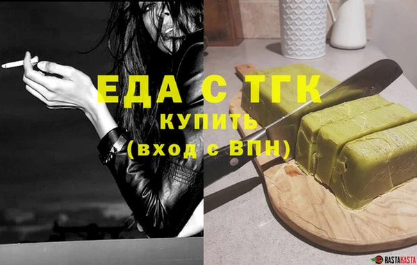 гашиш Алзамай