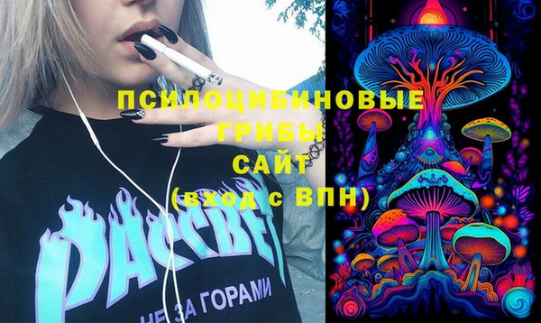 MDMA Premium VHQ Алексеевка