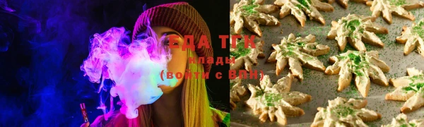 MDMA Premium VHQ Алексеевка