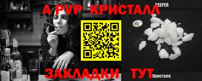 экстази Уссурийск