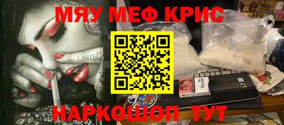 экстази Уссурийск