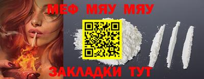 синтетический гашиш Усть-Джегута