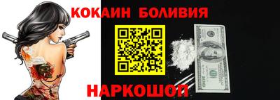 синтетический гашиш Усть-Джегута