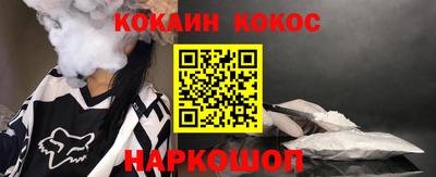 экстази Уссурийск
