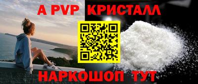 кокаин VHQ Усть-Илимск
