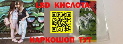 синтетический гашиш Усть-Джегута