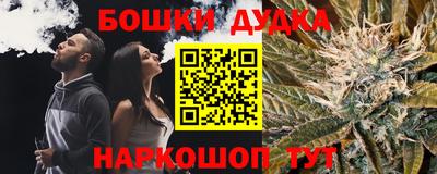 экстази Уссурийск