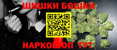 кокаин VHQ Усть-Илимск