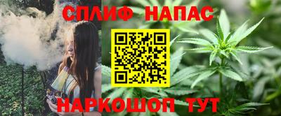 экстази Уссурийск