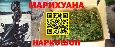 кокаин VHQ Усть-Илимск