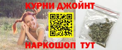 экстази Уссурийск