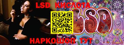 синтетический гашиш Усть-Джегута