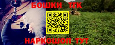 кокаин VHQ Усть-Илимск