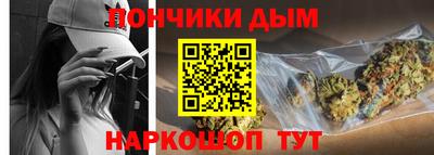 кокаин VHQ Усть-Илимск