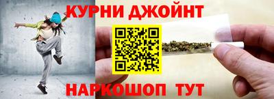 кокаин VHQ Усть-Илимск