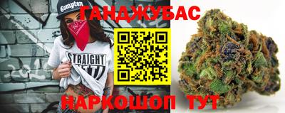 экстази Уссурийск