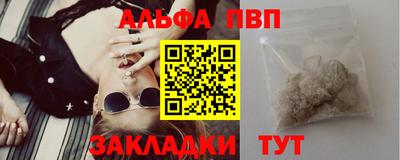 экстази Уссурийск
