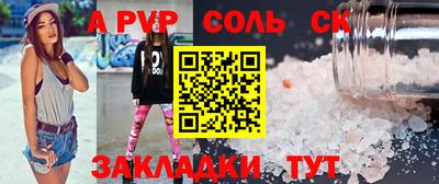 экстази Уссурийск