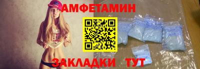 синтетический гашиш Усть-Джегута