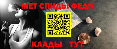 экстази Уссурийск