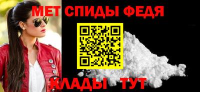 кокаин VHQ Усть-Илимск
