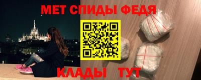 синтетический гашиш Усть-Джегута
