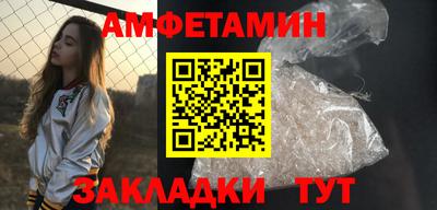 экстази Уссурийск