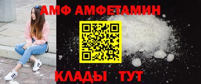 синтетический гашиш Усть-Джегута