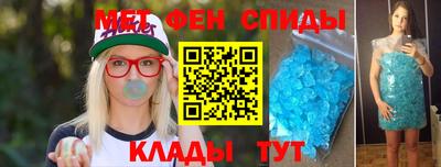 экстази Уссурийск