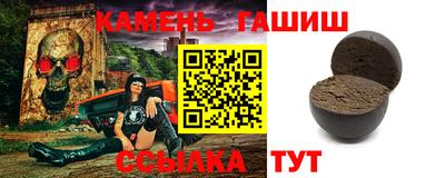 кокаин VHQ Усть-Илимск