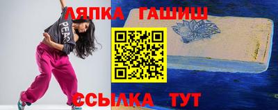 экстази Уссурийск