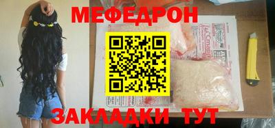 кокаин VHQ Усть-Илимск