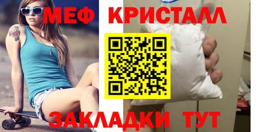 экстази Уссурийск