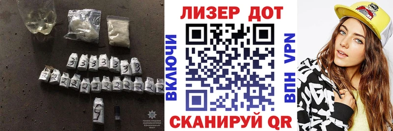 как найти наркотики  Павлово  Лсд 25 экстази ecstasy 