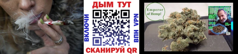 Марихуана Ganja  Павлово 
